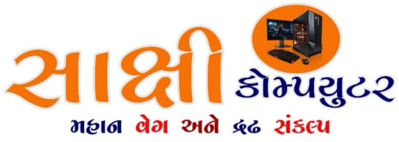Sakshi Computer logo